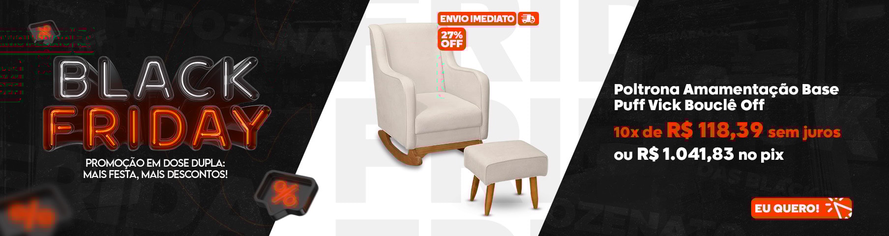 Poltrona Amamentação Base Balanço e Puff Vick Bouclê Off - Mpozenato