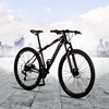 Bicicleta Aro 29 Quadro 15 Alumínio 21v Freio a Disco Mecânico Aluminum Preto/Prata - Raider