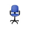Cadeira de Escritório Excellence PE02 Executiva Giratória Azul - Pethiflex
